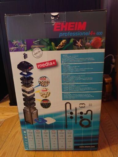 値下げ中 エーハイムプロフェッショナル４、2275 おまけ付き