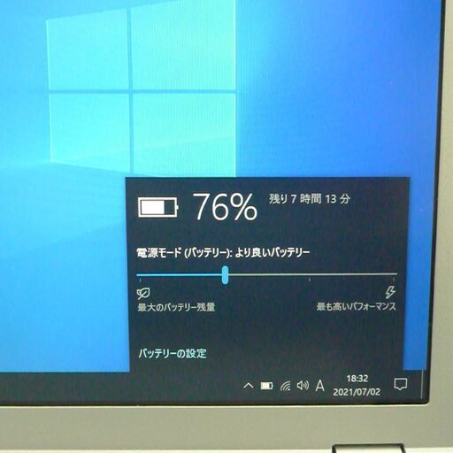 新品SSD-256G 日本製 ノートパソコン 中古良品 12.1型 Panasonic CF