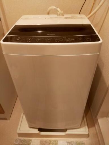 購入者決定) 洗濯機5.5kg Haier JW-C55D(K) | ptpnix.co.id