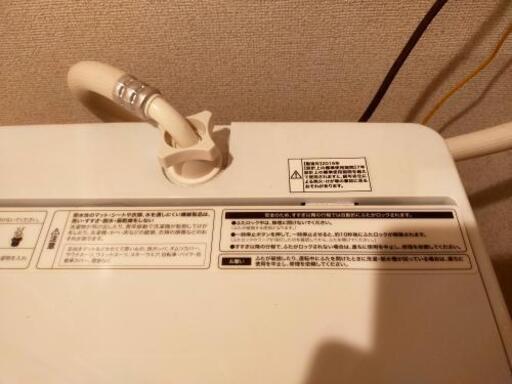 (購入者決定) 洗濯機5.5kg  Haier JW-C55D(K)