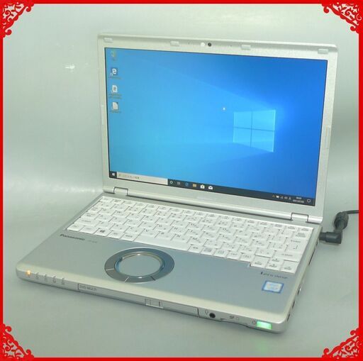 1台限定 ノートパソコン 中古動作良品 12.1型 東芝 RX2L SL140E/2W Core2Duo 4GB 無線 Windows10 LibreOffice 初心者向け 即使用可能