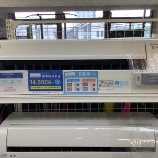 エアコン MITSUBISHI MSZ–GM224 2014年製 2.2kw