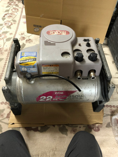 RYOBI エアーコンプレッサー