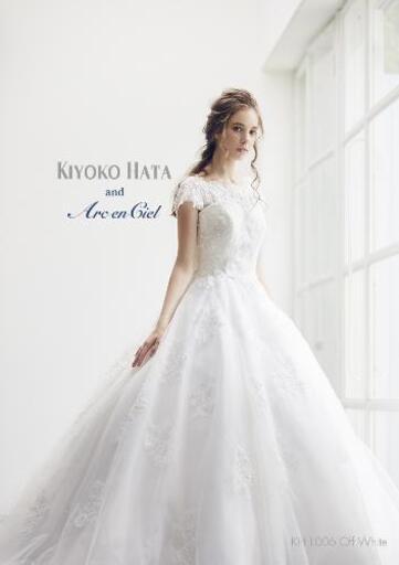 高級品市場 キヨコハタのウェディングドレス ドレス - 2xp-studio.com