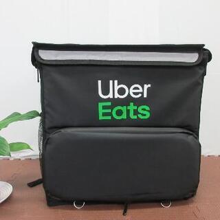 配送料無料エリアあります(*^^*)！Uber Eats☆デリバ...