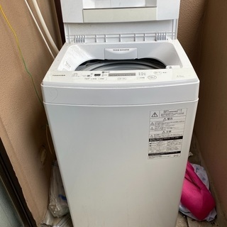 【ネット決済】TOSHIBA 4.5kg洗濯機