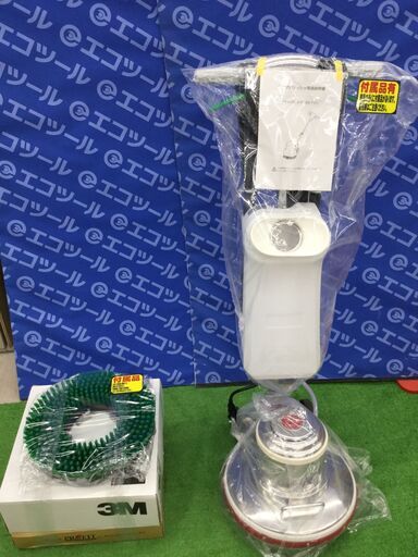 【エコツール知立店】アマノ 14インチポリッシャー CMP140H 【愛知県/名古屋市/知立市/安城市/岡崎市/工具】【ITEZ8MXAJ3O8 】★ 出張買取 も好評受付中！