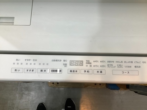 ドラム式洗濯乾燥機 Panasonic NAｰVS1100L 10.0kg 2017年製 パッキンヨゴレ有り