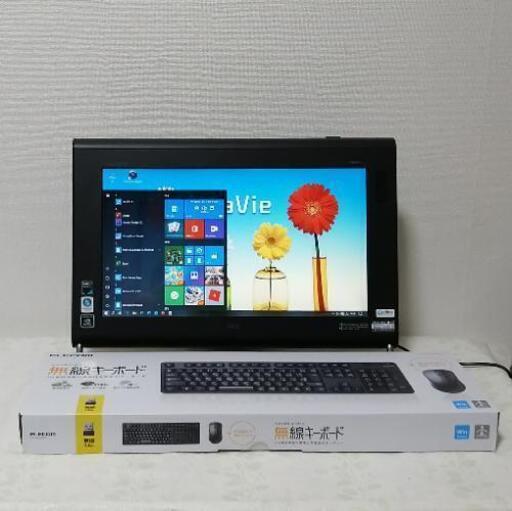 ★特価★値下げ可 2コア win10ffice2016 NEC 一体型ps ai\n