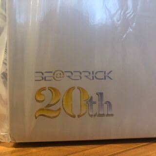 BE@RBRICK 1st MODEL WHITE CHROME 1000％ ベアブリック 【公式通販】