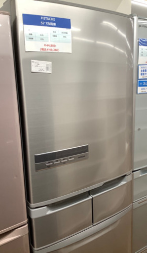 安心の6ヶ月保証付き　HITACHI（日立）  5ドア冷蔵庫　R-K42DL  2014年製　415L  496