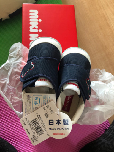 ミキハウス　ファーストシューズ(13､5cm)