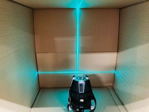 タジマ ZEROB-KJY ゼロブルー レーザー墨出し器【リライズ市川行徳店