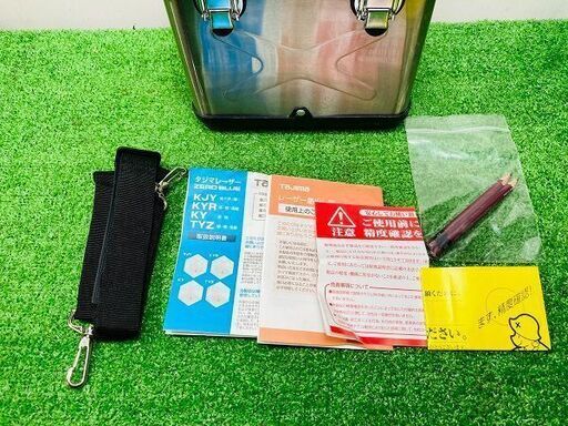 タジマ ZEROB-KJY ゼロブルー レーザー墨出し器【リライズ市川行徳店