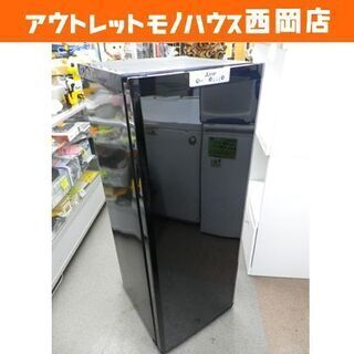 西岡店 冷凍庫 144L 2017年製 MITSUBISHI MF-U14B-B 1ドア 前