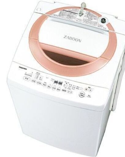 TOSHIBA 洗濯機 8kg 39000円に売ります。