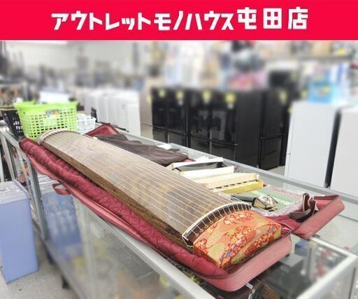 和楽器 琴 13弦 全長184cm 弦楽器 お琴 本体 琴柱 猫足 琴台 教則本