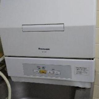 Panasonic 食器洗乾燥機 NP-TCM3 | aromagic.gr