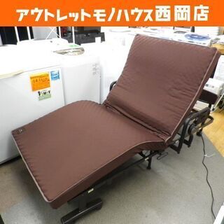 電動リクライニングベッド ニトリ ツーモーター電動ベッド AX-...