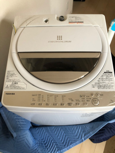 東芝　洗濯機　7kg 2019年製