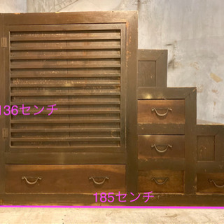 階段箪笥（5段）