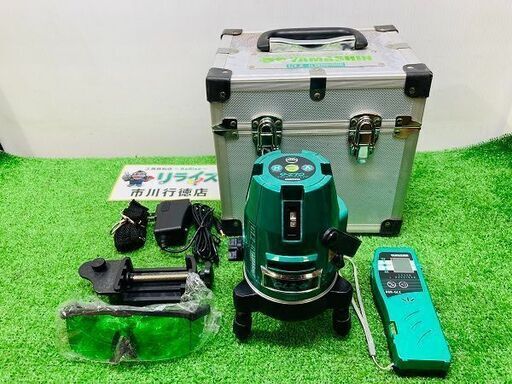 山真製鋸(YAMASHIN) GLZ-6 グリーンレーザー 墨出し器【リライズ市川