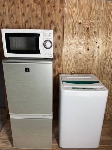 格安セット⭐️3点で¥31,000- ⏩セット割引¥28,000-‼️洗濯機・冷蔵庫・電子レンジの超お得セット‼️(9)