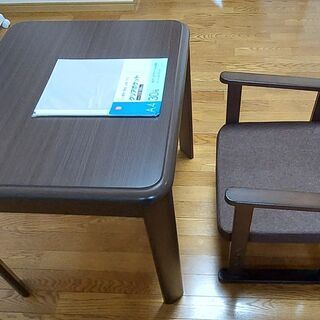 【ネット決済】こたつになるテーブルと椅子のセット　一人用　テーブ...