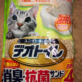 ユニチャーム猫用砂デオトイレお得用4L