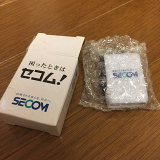 SECOM LEDキーホルダー