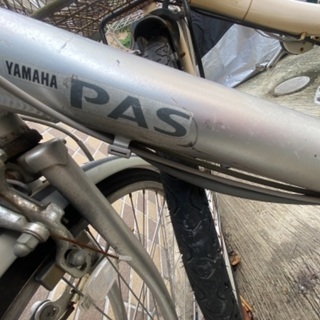 ヤマハ　PAS 電動自転車