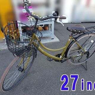 ☆自転車☆ロードバイク ママチャリ 27インチ 現状品