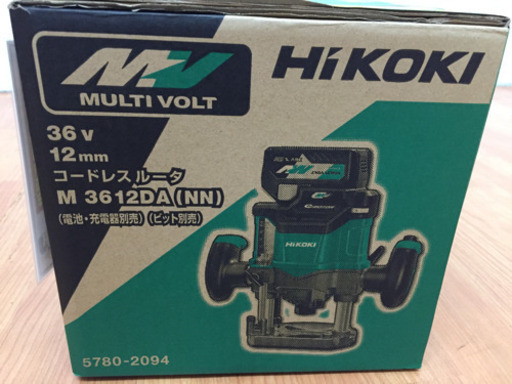 HiKOKI コードレスルータ M3612DA G03-05 未使用品