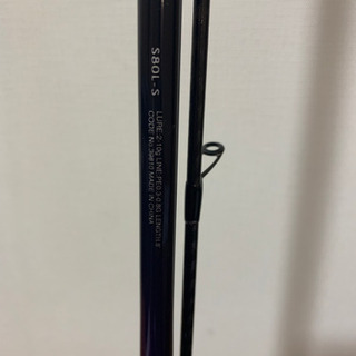 ブレニアスBB 17アルテグラc3000