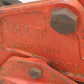 HIT 鉄筋カッター CAP.13MM (HD1006rryY)