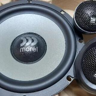 新品 morel maximo ultraの6.5インチスピーカーセット | asescongress.com