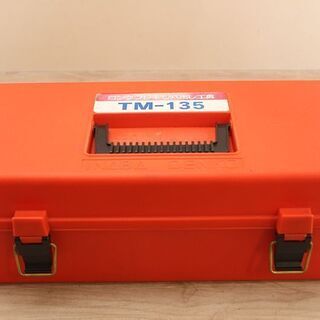 INABA 因幡電工 ロングフレキツバ出し工具 TM-135 パイプ ツバ出し機 水道工事 配管 空調 (HD1007akywY)