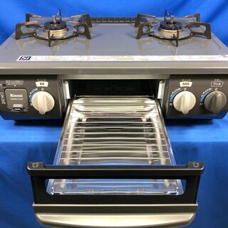 【動作保証60日間あり】Rinnai 2016年 KSR561DGR 都市ガステーブル【管理KRG135】 動作保証60日間あり】Rinnai 2016年 KSR561DGR 都市ガステーブル【管理