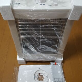 【ネット決済】直管型ハロゲンヒーター 3500円