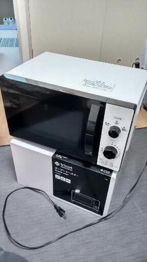 電子レンジ Tricot Toasteroven100V