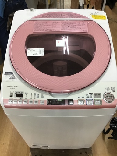【l取りに来れる方限定】SHARPの縦型洗濯乾燥機です！！