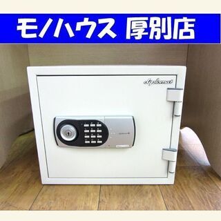 最終値下げ！diplomat ディプロマット 耐火性テンキー式金庫(中古) 防犯応援特価】ディプロマット クリスタル 1時間耐火・耐水金庫