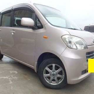 茨城の中古車 ジモティー