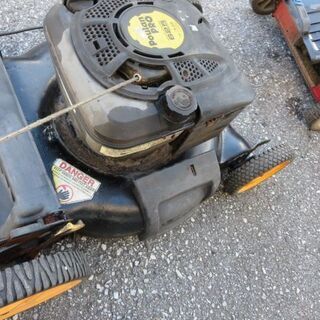 芝刈り機POULAN6.25馬力