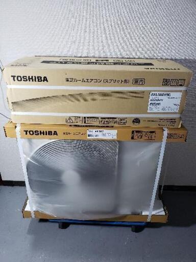 ★新品★東芝★ルームエアコン★RAS-5660V(W)★5.6kw★約18畳★1