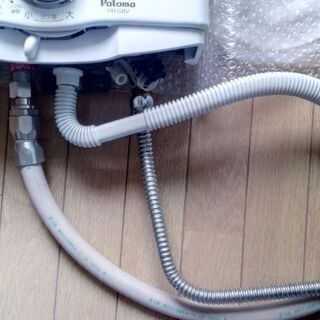 【成立】【2021/6 取り外し】【送料無料】ガス瞬間湯沸器  パロマ PH-5BV-1  (都市ガス用）