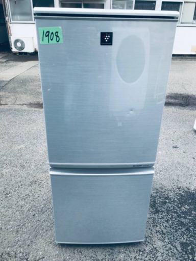 1908番シャープ✨ノンフロン冷凍冷蔵庫✨SJ-PD14W-S‼️