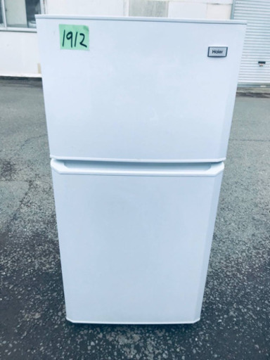 1912番 Haier✨冷凍冷蔵庫✨JR-N106H‼️