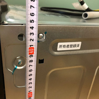 ビルトイン食器洗い機 リンナイ7月4日引き取り限定 | real-statistics.com