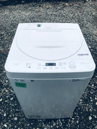 ✨2020年製✨1921番 SHARP✨全自動電気洗濯機✨ES-GE5D-W‼️